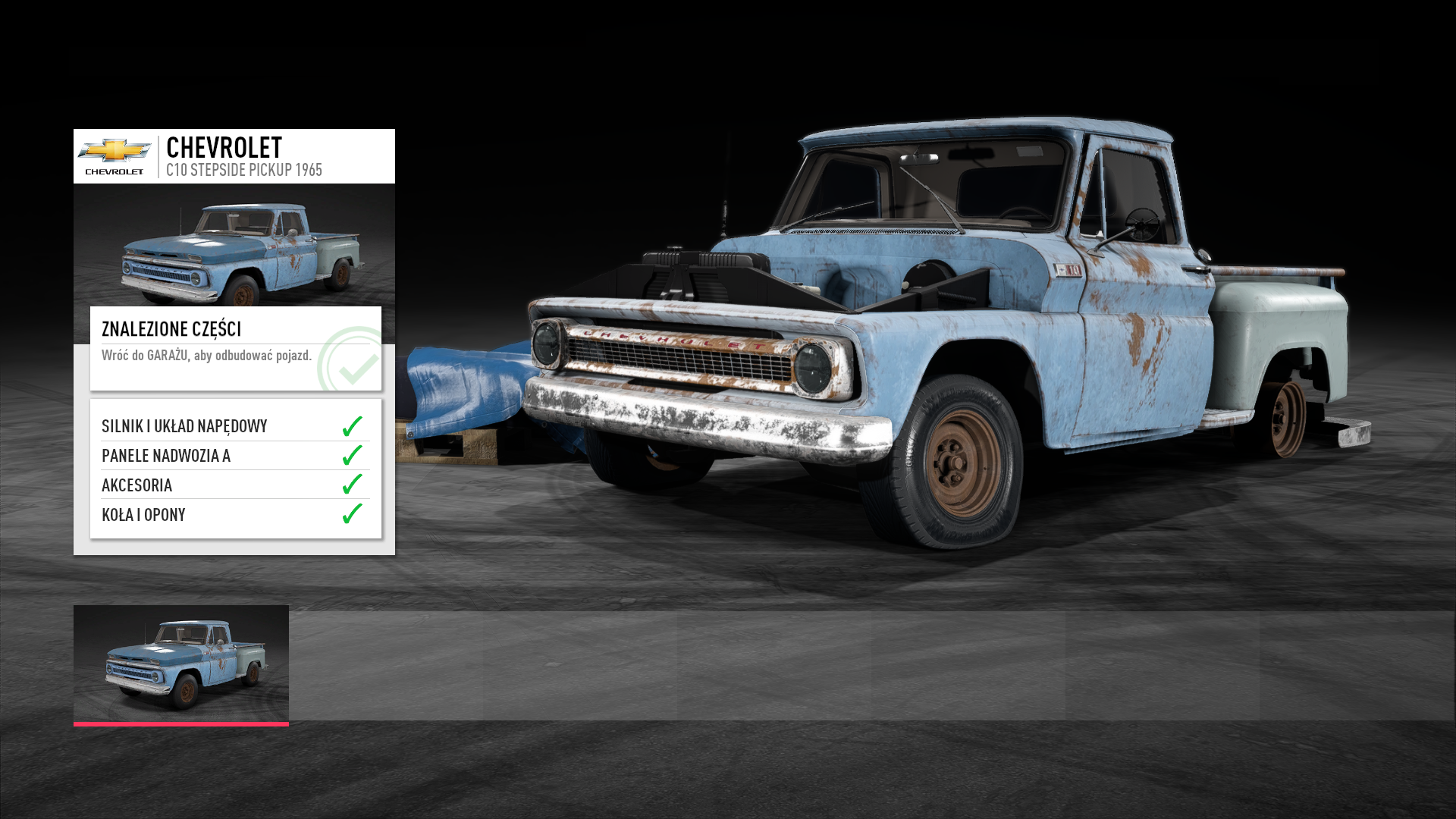 C 10 com. Chevrolet c10 NFS Payback. Chevrolet c10 Stepside Pickup в need for Speed Payback. Реликвии пейбек Chevrolet c10 Stepside Pickup 1965. Chevrolet c10 Payback.