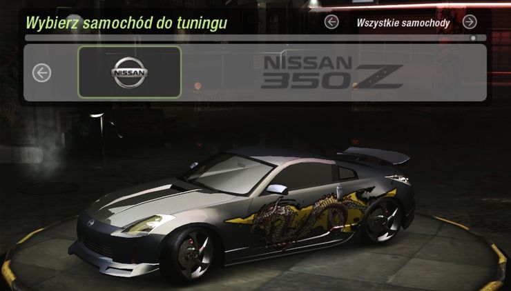 Nissan 350z