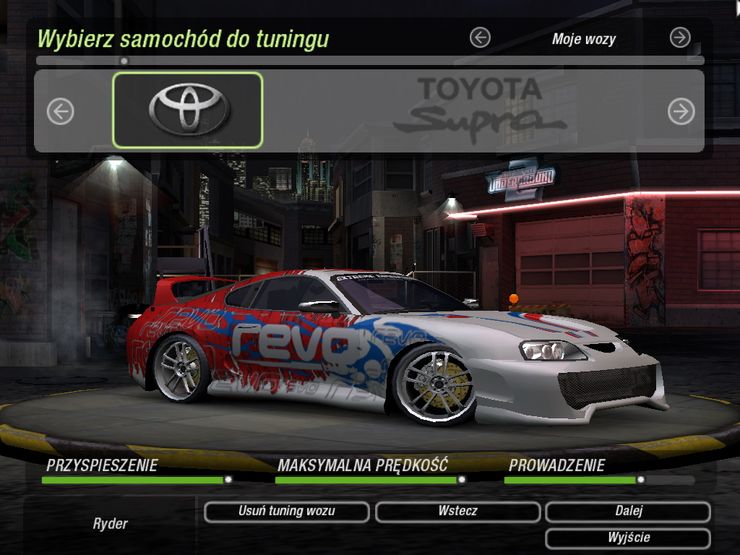 Toyota Supra