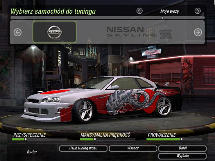 Nissan Skyline "red Worm"