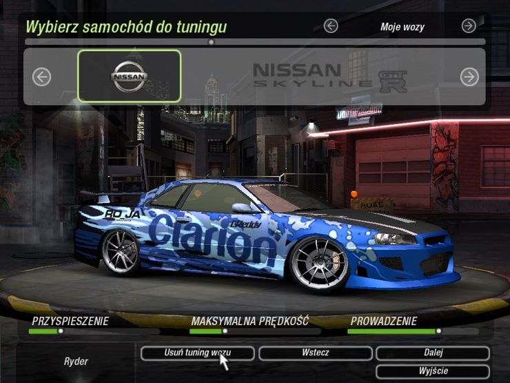 Nissan Skyline R34