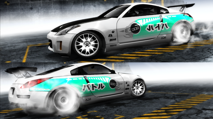 Nissan 350z by Bazyl