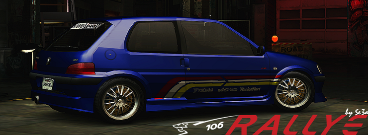 106 Rallye ~Se3a