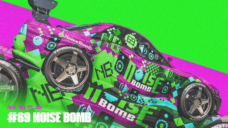#69 noise bomb